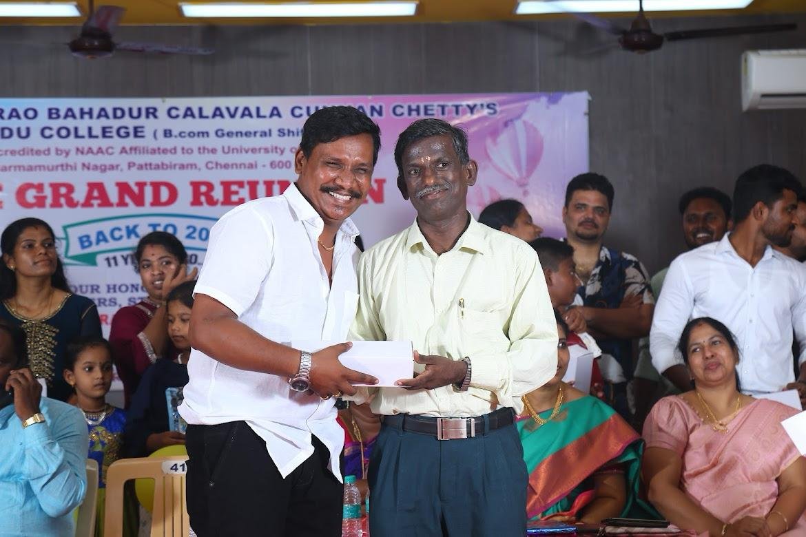 WhatsApp Image 2026-01-05 at 11.22.58 AM